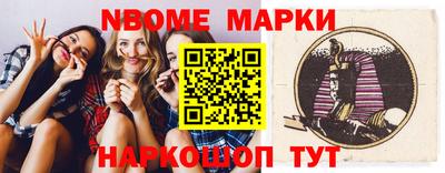 МДМА Иваново