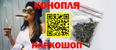 МДМА Иваново