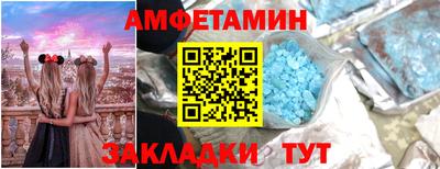 бошки Ижевск