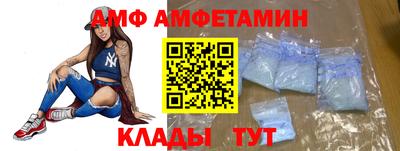 бошки Ижевск