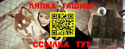 бошки Ижевск