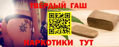 МДМА Иваново