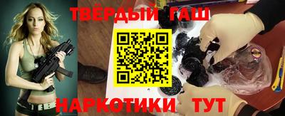 бошки Ижевск