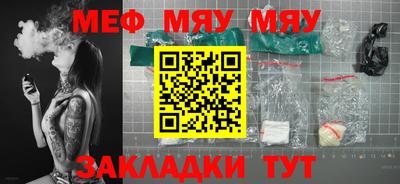 бошки Ижевск