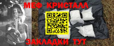 бошки Ижевск