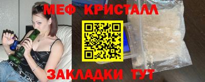 бошки Ижевск