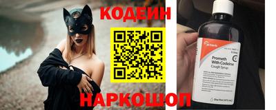 МДМА Иваново