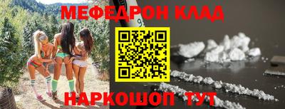 бошки Ижевск